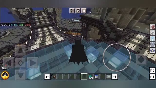 Мод на Бетмена🦇 в Майнкрафт Бедрок/Пе смотреть онлайн