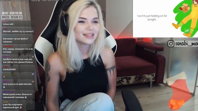 Sorabi  Караоке не для слабонервных