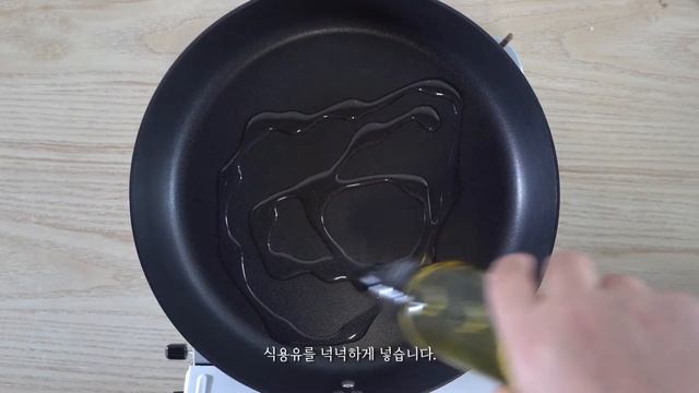 막걸리 안주로 최고~! 오징어부추전 맛있게 만드는 법 | Korean Chives Pancake With Squid Recipe смотреть онлайн