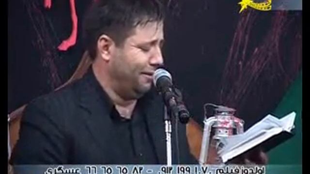 Nadir Cəvadi - Xanım Zeynəb (s.ə) məclisi 2013 6/8 смотреть онлайн