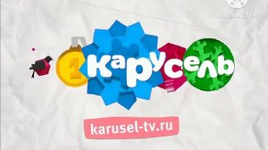 Заставка с веб-сайтом Карусель зима 2013-2014