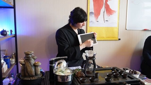 05   Влияние энергетического поля на физическое тело