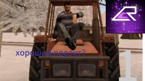 Cyber Russia хорошая игра или нет