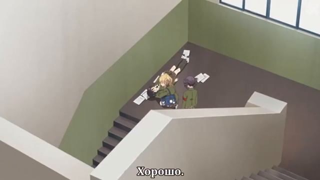 Цитрус с субтитрами, 5 серия (2\2) смотреть онлайн