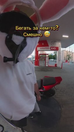 Обычная жизненная ситуация 🤣