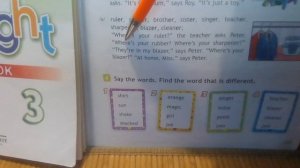 3 класс Английский в фокусе