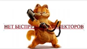 Сборная солянка №72 Разговоры с коллекторами