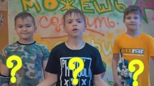 ДЕТСКАЯ ПАРОДИЯ Артур Пирожков - Зацепила