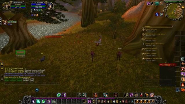 6# WoW Sirus x1 Hardcore. Одна жизнь. #wow