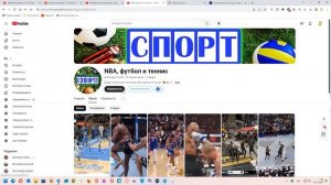 #лайфхак  как сделать Shorts заметными на YouTube | Превью картинка на shorts