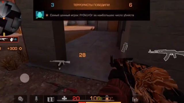 ДА Я СНОВА СТАВЛЮ ЦЕЛИ смотреть онлайн