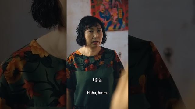 【MULTI SUB】💢霸總被下屬謀害，竟意外穿越到九十年代，這次，他翻手為雲覆手為雨，直接開啟發家致富之路！💪🏼#精彩短劇 #短剧 #爽剧#minidrama