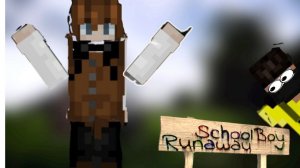 ПОДГЛЯДЫВАЮ ЗА СВОЕЙ НОВОЙ ТЁТЕЙ В ДОМЕ ЗЛЫХ РОДИТЕЛЕЙ В SCHOOLBOY RUNAWAY В МАЙНКРАФТ