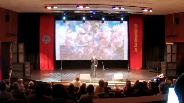 Игорь Волков - Майский вальс live 09.05.18