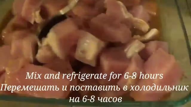 American cuisine: Spicy New Mexico pork stew/Острое рагу из Нью Мексико