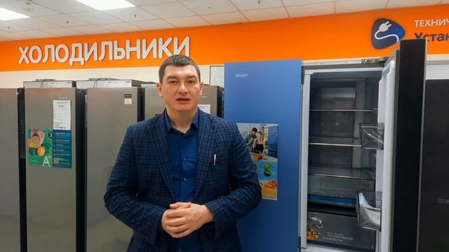 СТМ