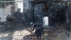 Прохождение Enshrouded. Убийство осквернённой твари часть 2