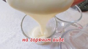 Бюджетный Десерт ЗИМНИЕ ШАПКИ! Очень вкусно и быстро! Без выпечки, яиц просто тает во рту