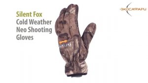 Охота на камчатского медведя (2 часть)