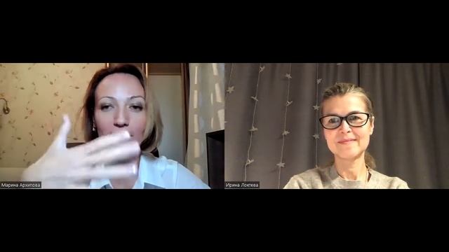 9-й ключ. Поддержка от окружающих. Практическое занятие. смотреть онлайн