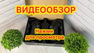 Обзор обновленной приставки Game Stick с русскими играми