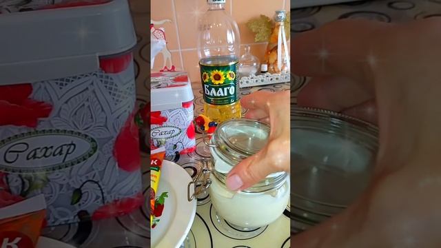 Майонез за 2 минуты с лимонным соком. Полезно, вкусно, дёшево😜 смотреть онлайн