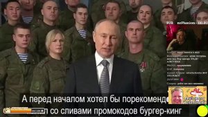 МАЙЗЕНБЕРГ СМОТРИТ Зио:Содомия Олимпиады в Париже 2024 | КОК