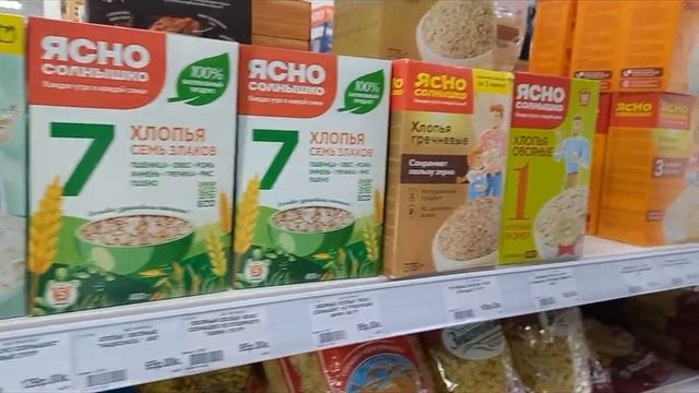 Питер Магазины в новостройках смотреть онлайн