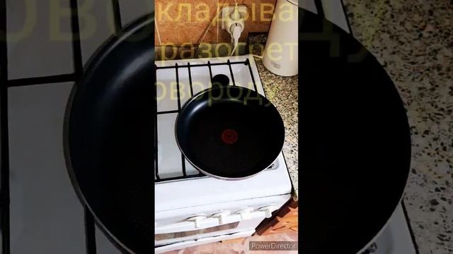 Стейк из мяса конины