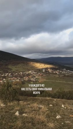 Дизайн Человека предназначение