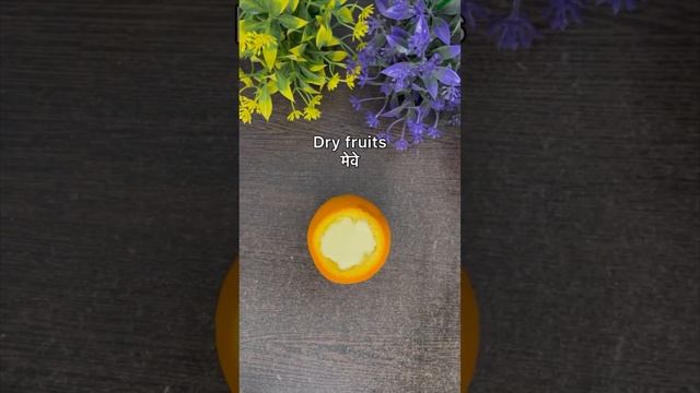 Homemade Stuffed Icecream Recipe | Orange Icecream Recipe #stuffed #recipe #icecream #shorts смотреть онлайн