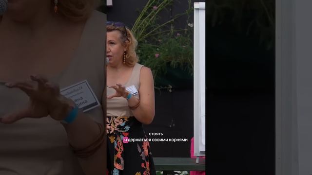 Полное видео смотрите в профиле #садоводство #деревья смотреть онлайн