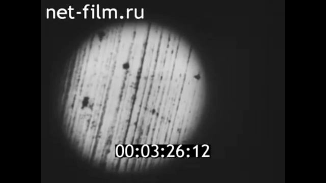 1987г. Киев. Центр "Мединструмент". Институт сверхтвердых материалов АН УССР. смотреть онлайн