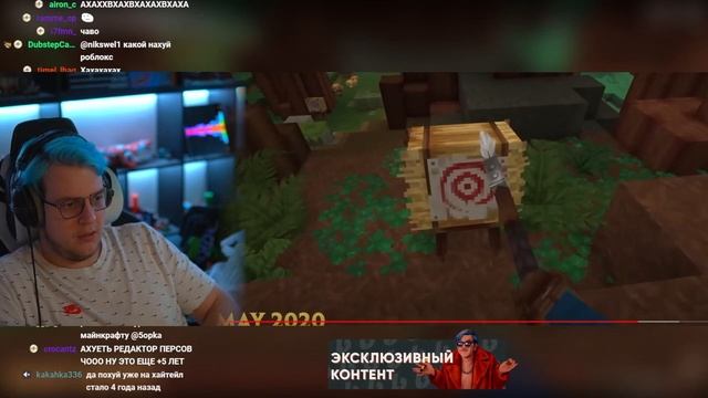ХАЙТЕЙЛ НИКОГДА НЕ ВЫЙДЕТ? Пятёрка смотрит: Хайтейл - Главная ошибка Хайпиксель