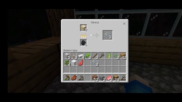 ВЫЖИВАНИЕ В МАЙНКРАФТ #2 ШОООК!?!? ВЫЖИВАНИЕ КРЕМ смотреть онлайн