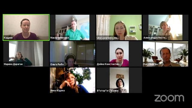 3 занятие ACI 3 смотреть онлайн