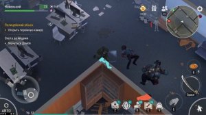 Last Day on Earth Survival с нуля! День 9: Восточная вышка