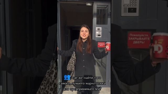 Разработка маркетинговой стратегии, брендбука, сайта, SEO, SMM и интернет-реклама смотреть онлайн