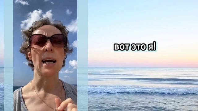 Что есть "Я" смотреть онлайн