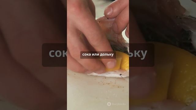 Жареная Мойва без запаха и брызг!🐟🐟 #shorts #готовимдома #вкусноипросто #мойва #рыбка #рецепт смотреть онлайн