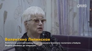 Что стало с Афганцами_ фильм о последствиях войны