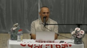 Подходит мне человек или нет