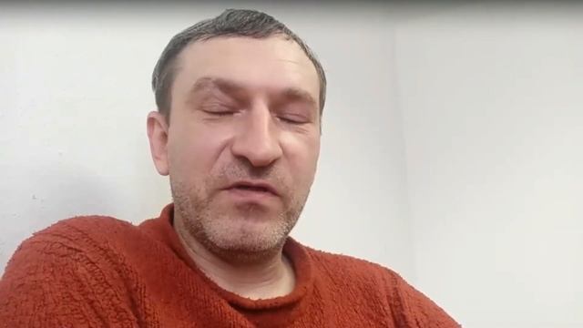 Игорь: "Осознанность, деньги, дары"
