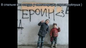 ☘︎"Любовь в толчке". Юри мини-сериал гача клуб/лайф.✩☁︎