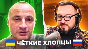 🇷🇺 🇺🇦 Четкие пацаны / русский играет украинцам 4 выпуск / пианист в чат рулетке
