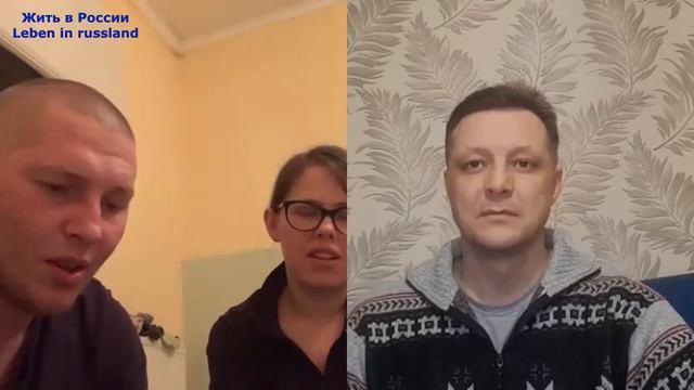 2ч. СЕМЬЯ ДИКОВ БЕЖАЛА В РФ СПАСАЯ ДЕТЕЙ-2 смотреть онлайн