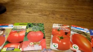 САМЫЕ СКОРОСПЕЛЫЕ и УРОЖАЙНЫЕ ТОМАТЫ ДЛЯ РАННЕГО ПОСЕВА И УРОЖАЯ!
