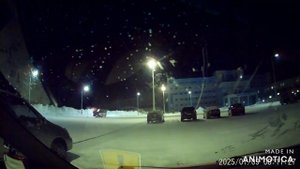 Туда и Обратно