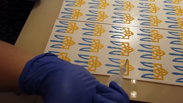 Шильда смотреть онлайн