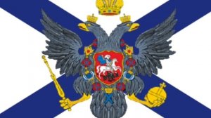 гимн Российской империи Петра 1го "Марш преображенского полка" 1716-1791